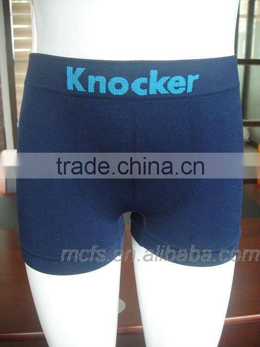 Seamless boy's underwear boxer shorts