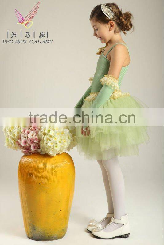 Dance skirt Children's Performing skirt Performances for children clothing