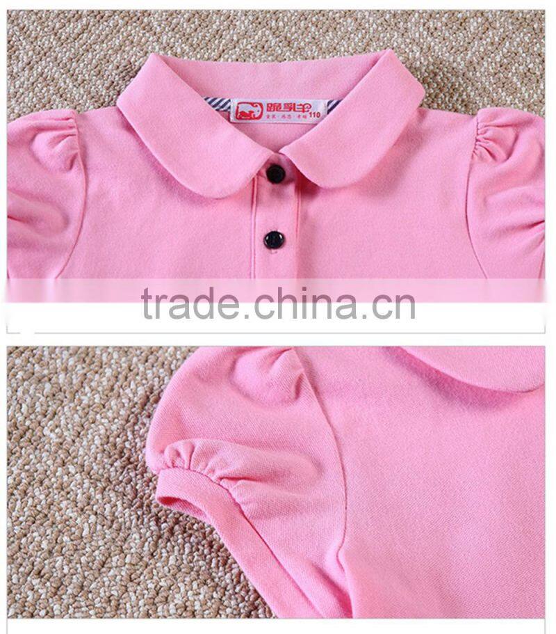 Custom cute high quality kindergarten school uniform