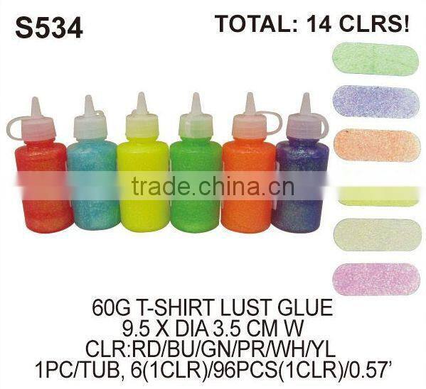 (S533) 60 G T-SHIRT LASER GLUE
