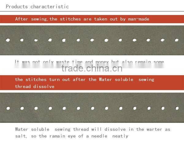 2016 pva water soluble threads suppliers good quality