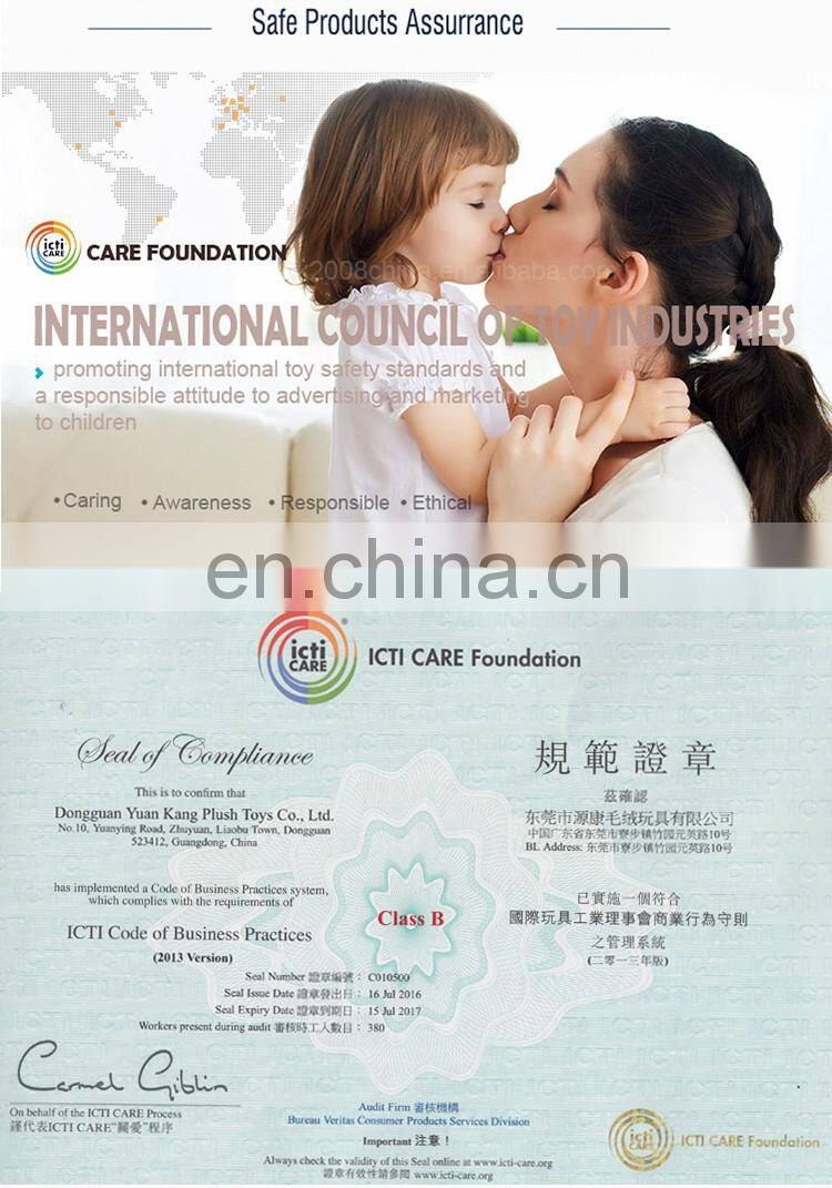 Pink Flower Cloth 11 inch Mini Plush Baby Dolls for Kids