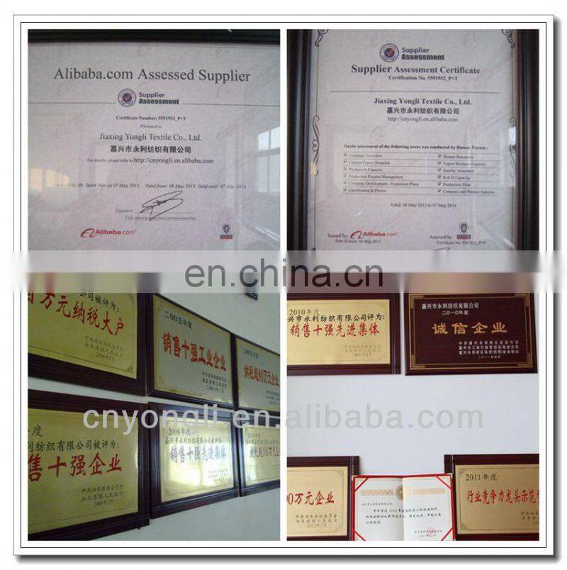 Printing polyester lining fabric