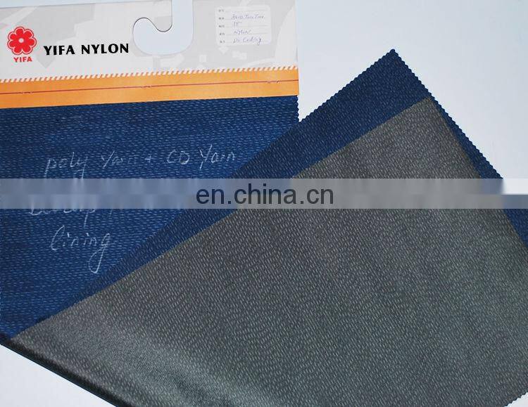 Durable stop rip nylon for quality buyer