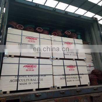 AMEC 6yl-68 Combined Automatic Sesame Oil Press Machine