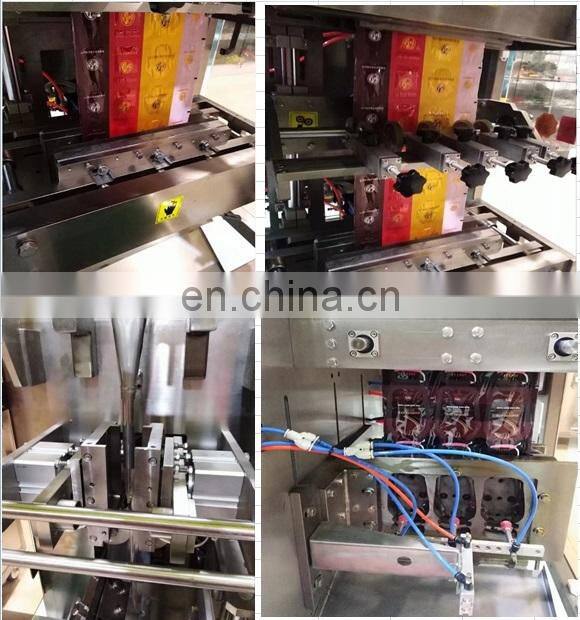 Guangzhou pepper packing machine factory