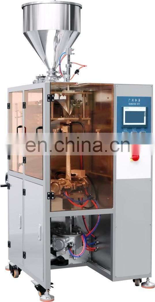 Automatic liquid packaging machine with servo motor