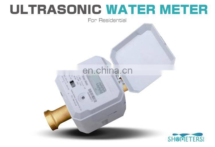 best AMR latest  technology Smart Ultrasonic  battery Water Meter