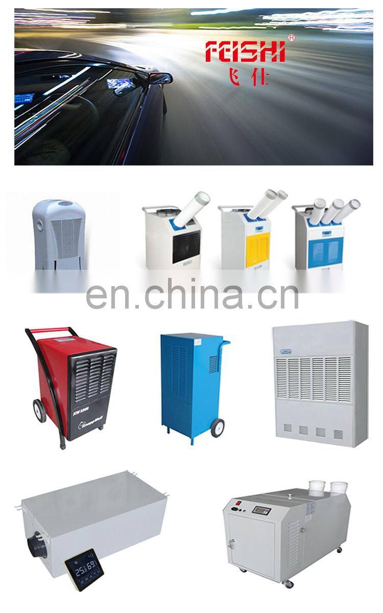 Used Disposable Industrial Dehumidifier for Sale