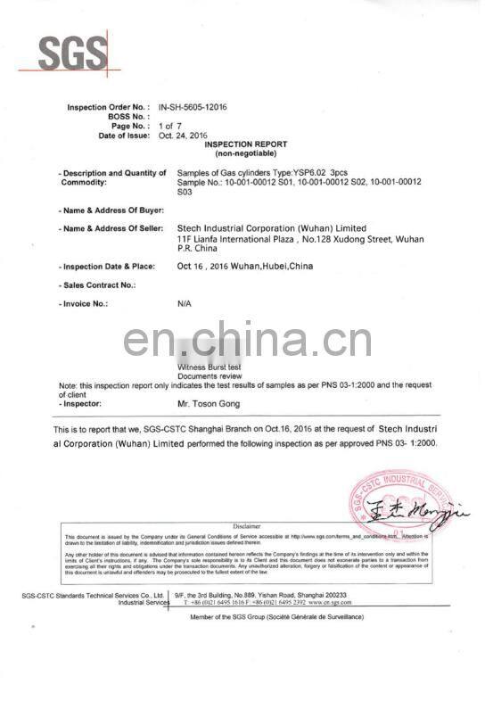 stech high quality medium size 12.5kg lpg tank with collar