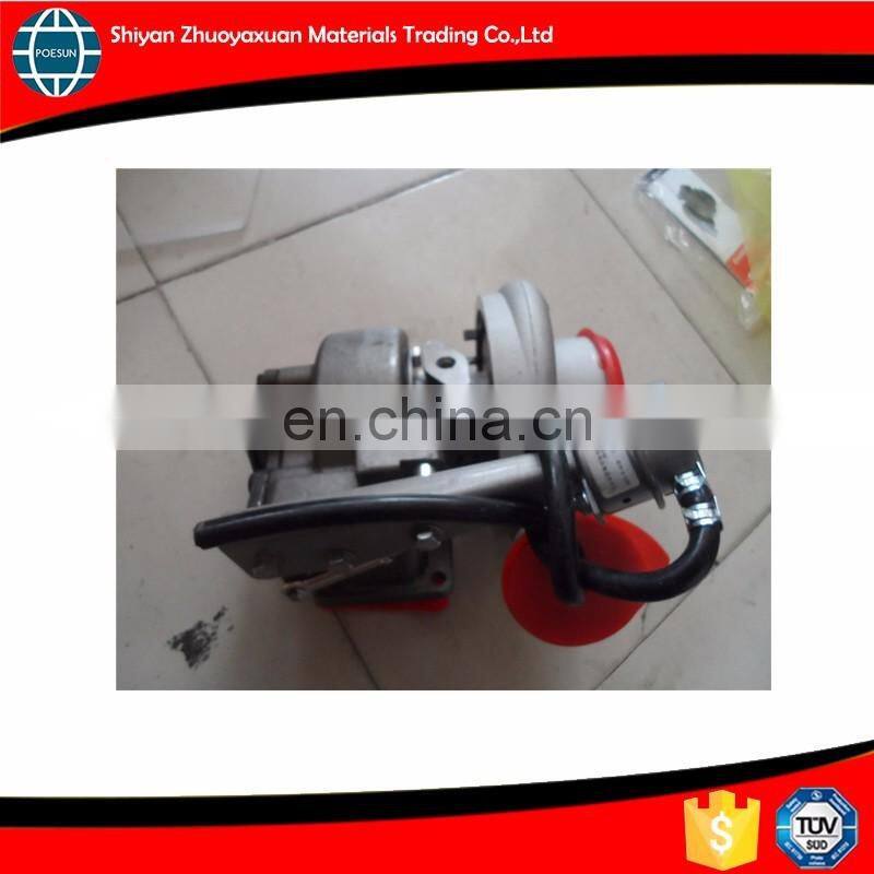 4039742 turbocharger