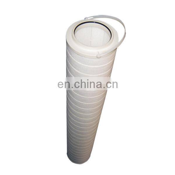 4 micron Hydraulic oil filter cartridge HC8304FKP39H