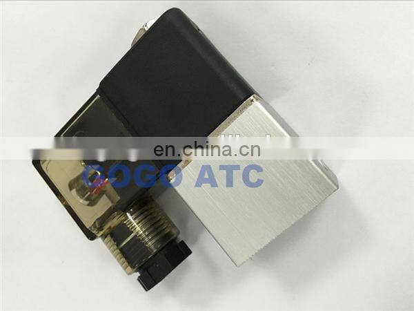 rotary solenoid