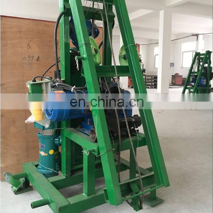 water well drilling rig machine with factory price