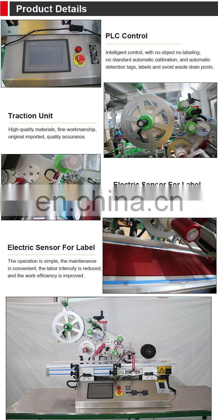 Small Fully Automatic Desktop Vertical Flat Bottle Labeling Machine for Box Top Surface