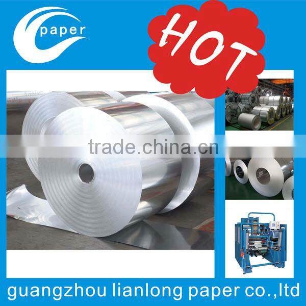 aluminium foil food container