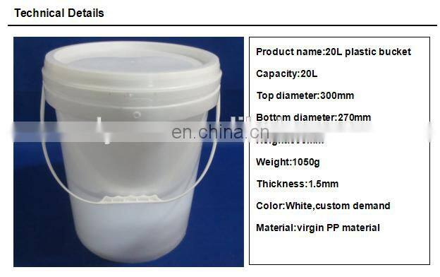 20 liter red plastic bucket with spout