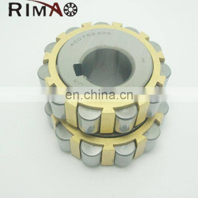 22UZ831729 double row Overall bearing eccentric bearing