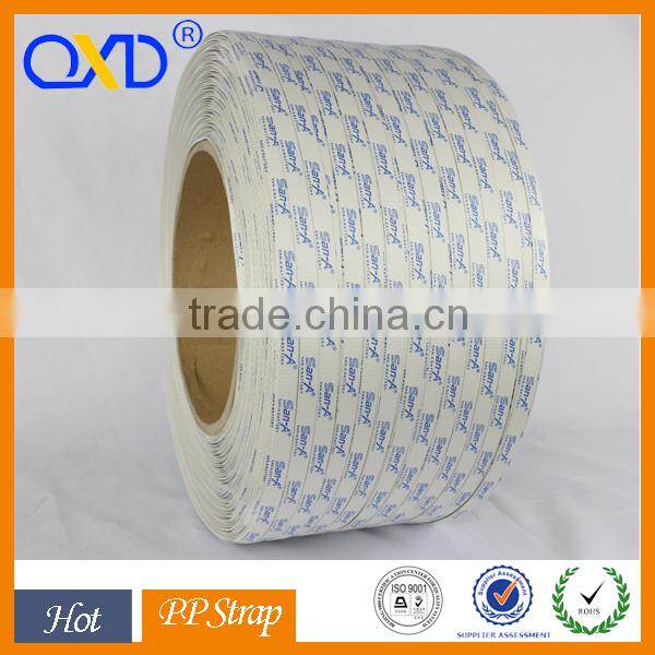 new material pp strap for packing machine