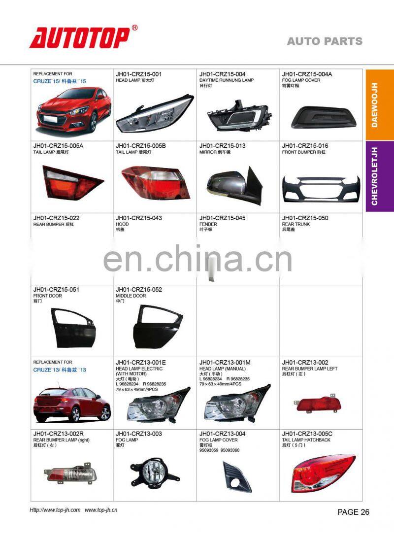 CARVAL/JH/AUTOTOP AUTO PARTS FOR CHE VROLET CRUZE 13