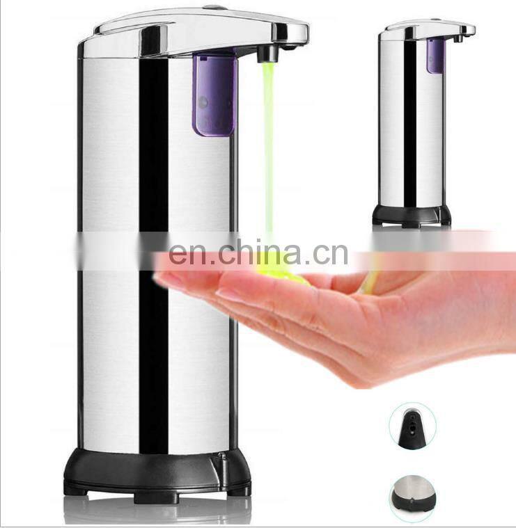 Electric usb rechargeable Mini Portable Automatic Sensor Soap Liquid Dispenser