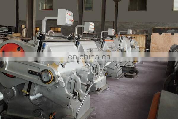 ML-1200 Creasing And Die Cutting Machine