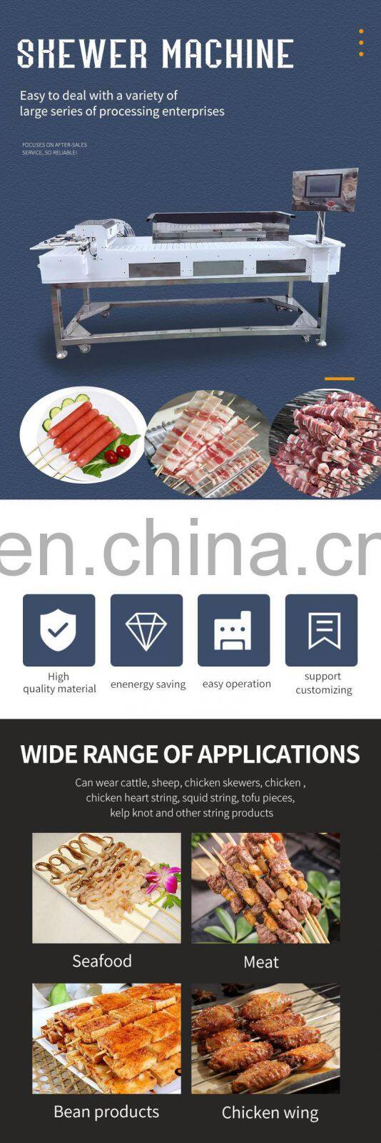 High Quality Shish Kabob Souvlaki Chicken BBQ Automatic Manual Satay Meat Kebab Skewer Grill Machine