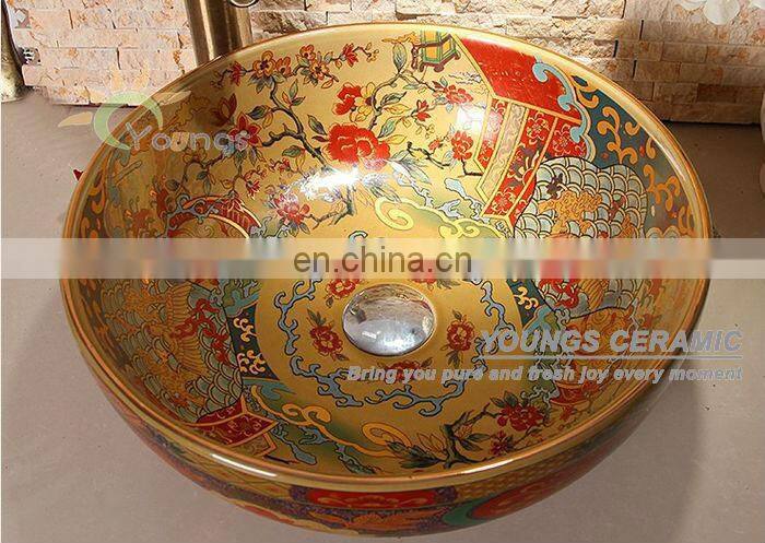 Fancy antique chinese ceramic colored bathroom sink wash bowls for retail wholesale