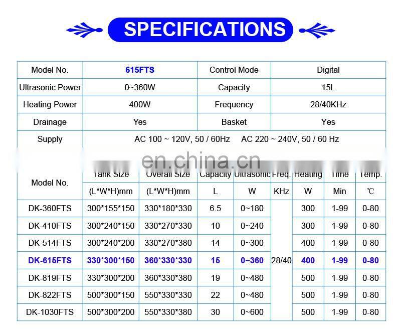 15L Digital Pro Multifunctional Benchtop Ultrasonic Record Cleaner with LCD Screen