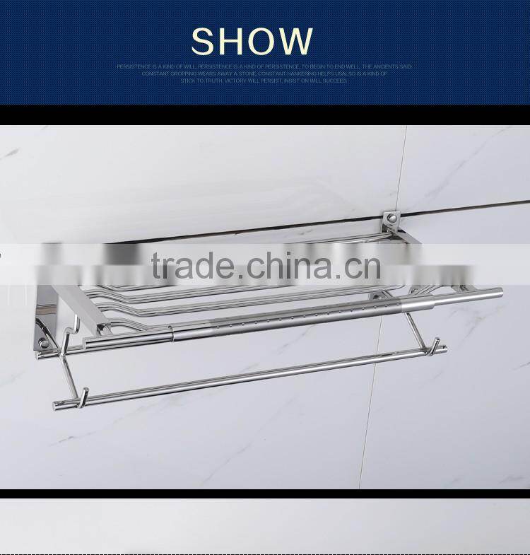 Wesda stainless steel and alloy bathroom towel shelf & clothes shelf A114
