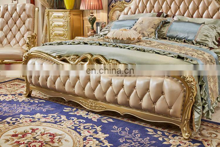 Classic bedroom furniture set Royal solid wood frame leather king bed