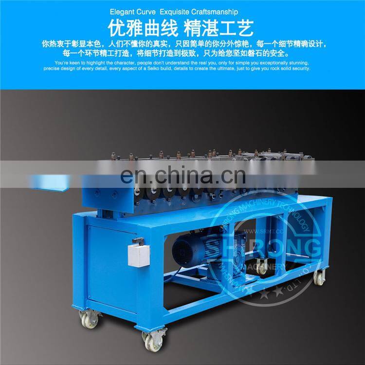 factory HVAC ventilation duct flange making machine T-15 TDC/TDF flange forming machine manufacturer,duct auto line