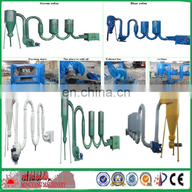 Hot sell and environmental-friendly factory supplier sawdust airflow dryer