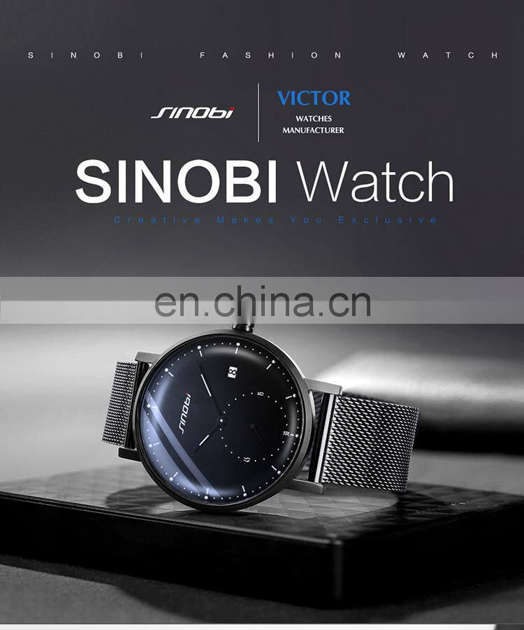 SINOBI Classic Watch For Men Fashion Calendar Wristwatch Sapphire Coating Glass S9790G Milanese Mesh Band Wristwatch Men