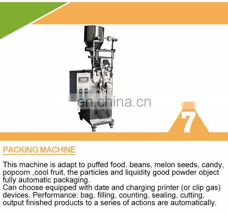 commercial chocolate coating machine Cocoa bean wrapping machine Netherlands