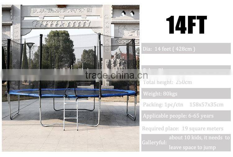 round trampoline supplier