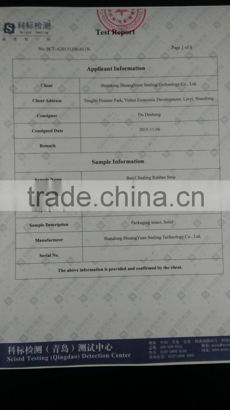 Shiny HDPE film butyl tape