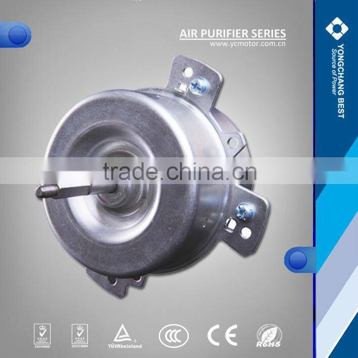 low noise Air Purifier