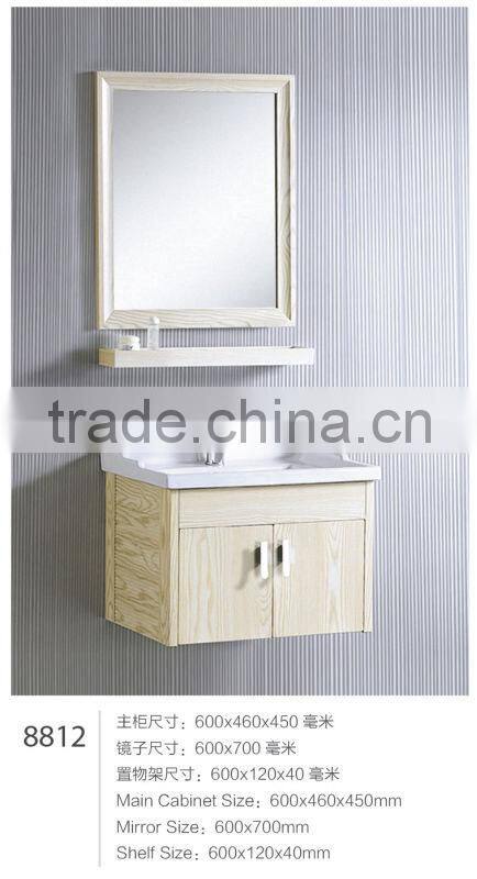 Quality double mirror pvc alibaba home bathroom mirror cabinet