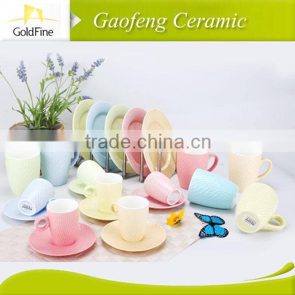 white porcelain plate and mug