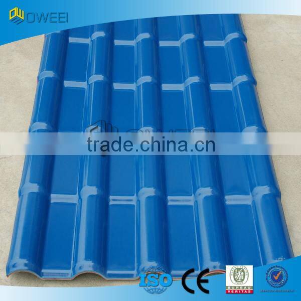 Easy Installated color Roof Tile with Good price