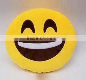 Free sample of stuffed emoji smiley pillows/soft plush emoji smiley