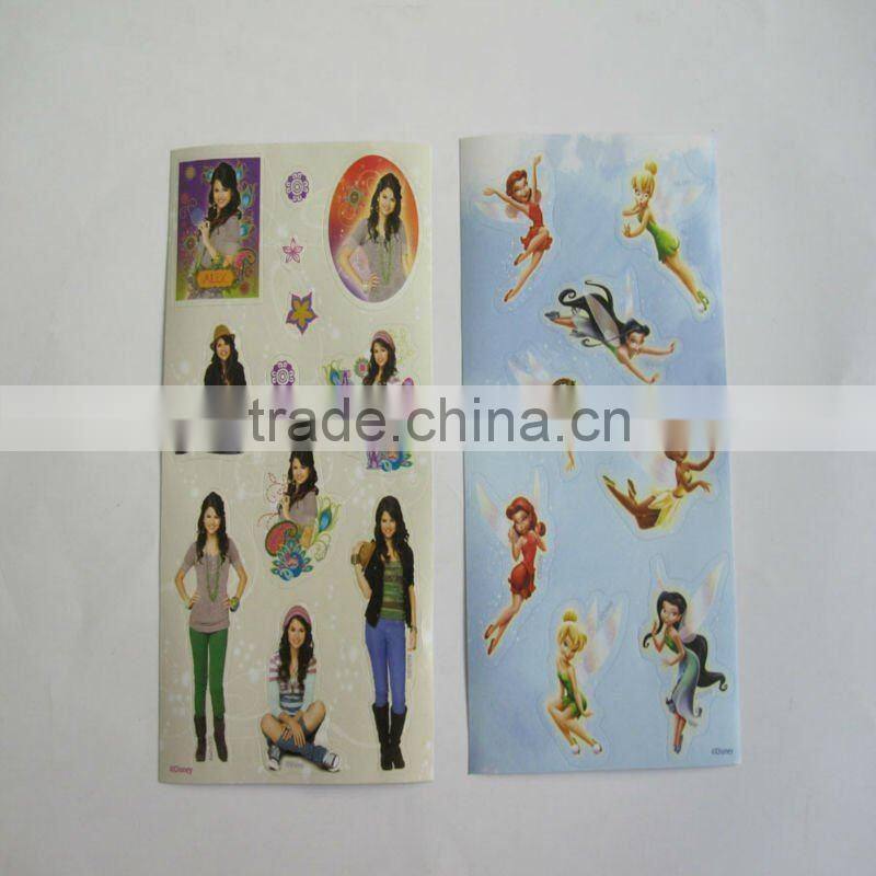 cartoon static sticker