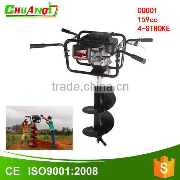 Farmland assistant gasoline water pump for irrigating crops or vegetables