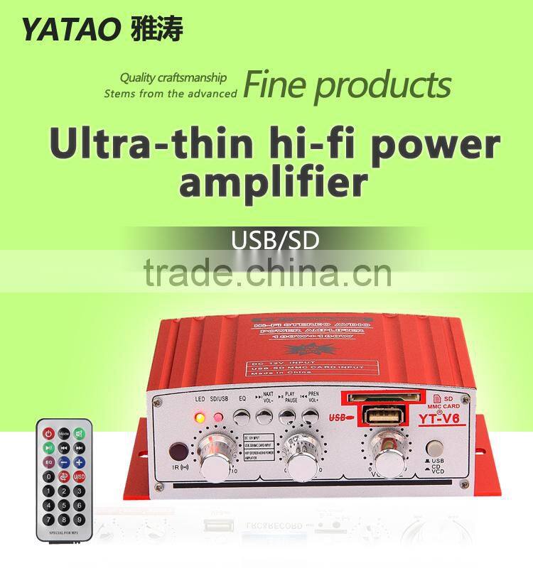 Cheap digital home mini audio amplifier for YT-V6