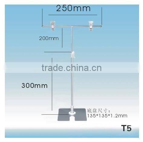 2 Tier POP display stand