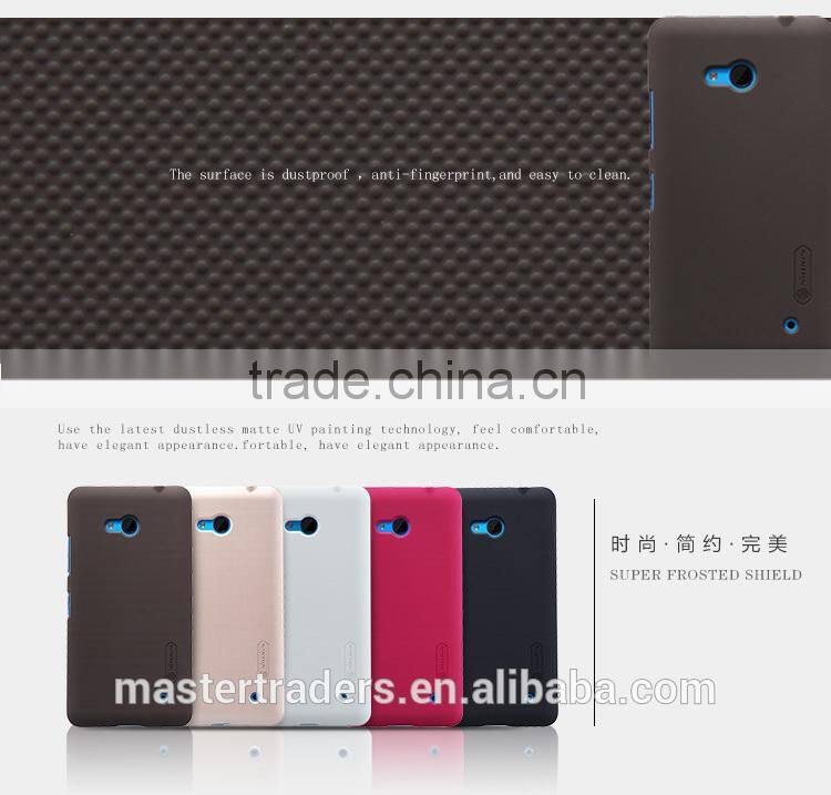 Original Nillkin Frosted Shield Hard PC Back Cover Case For Microsoft Lumia 640 MT-3599