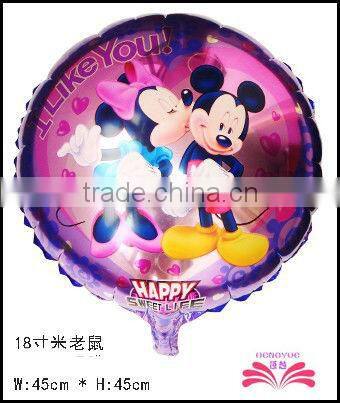 18 inch Violetta foil balloon