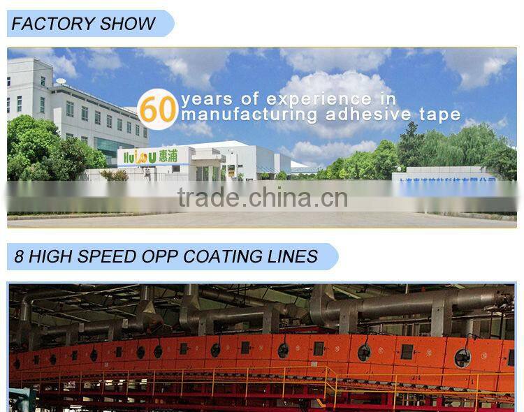 achem wonder pvc tape / wonder pvc electrical insulation tape