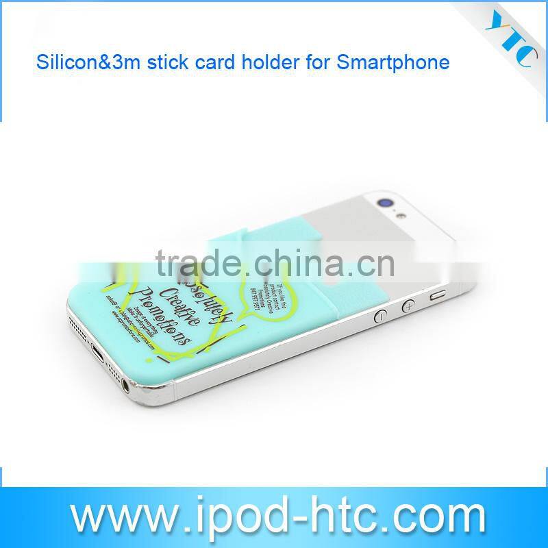 2014 Mini Cover pocket 3M adhesive credit card holder, Mobile phone card holder, PU Credit Card holder